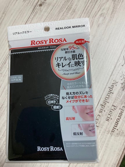 リアルックミラー/ロージーローザ/その他化粧小物を使ったクチコミ(4枚目)
