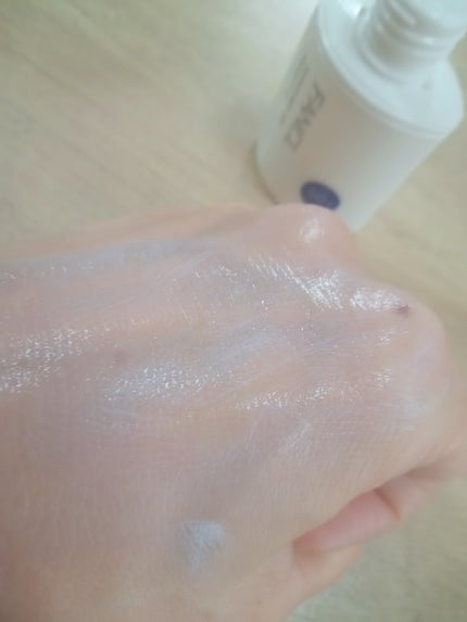 サンガード50+ プロテクトUV(SPF50+・PA++++)/ファンケル/日焼け止めミルクを使ったクチコミ(3枚目)