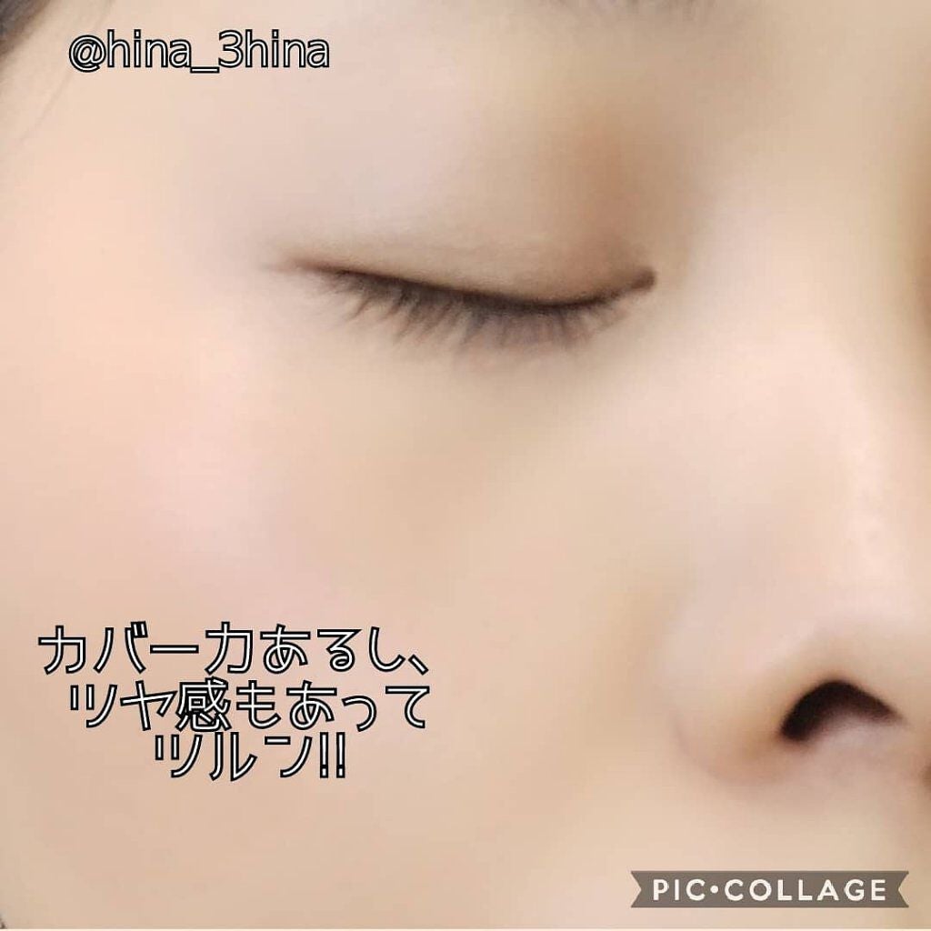 スキンリフレクト ラスティング UV クッションファンデーション/ADDICTION/クッションファンデーションを使ったクチコミ(5枚目)