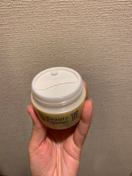 ビューティーオープナージェル/オージオ/オールインワン化粧品を使ったクチコミ(3枚目)