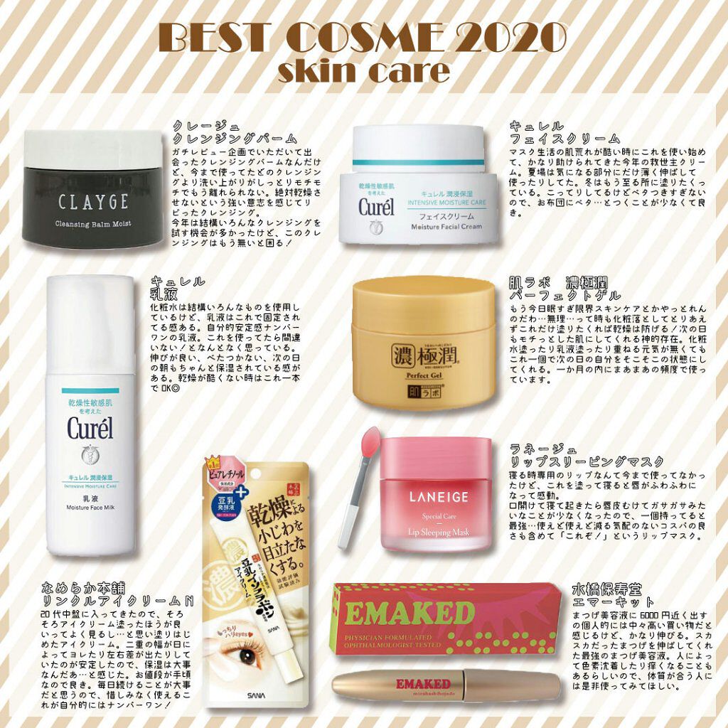 アピュー ウォーターライト ティント/A’pieu/リップティントを使ったクチコミ（1枚目）