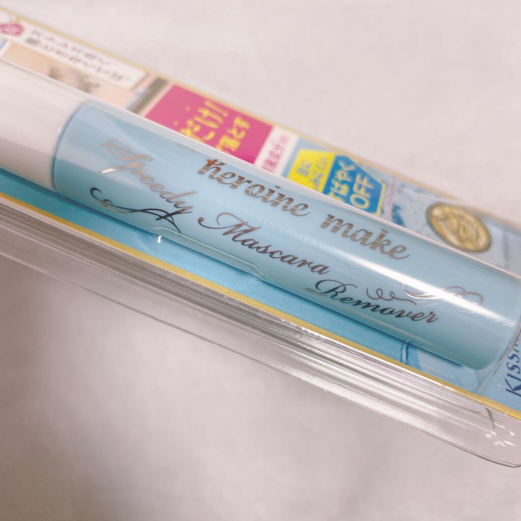 ヒロインメイクＳＰ スピーディーマスカラリムーバー/ヒロインメイク/ポイントメイクリムーバーを使ったクチコミ（2枚目）