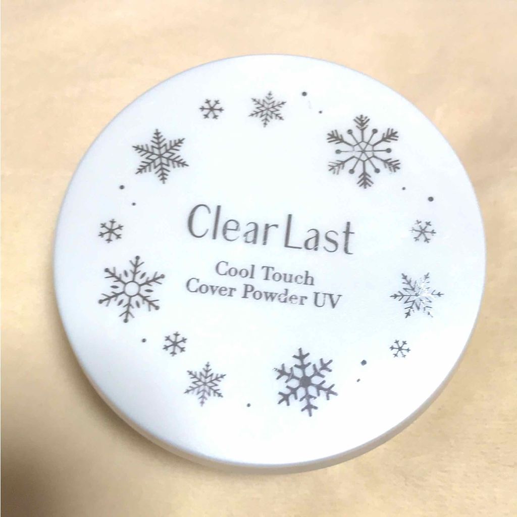 フェイスパウダー ハイカバー <キラ肌オークル>/クリアラスト/プレストパウダーを使ったクチコミ(1枚目)