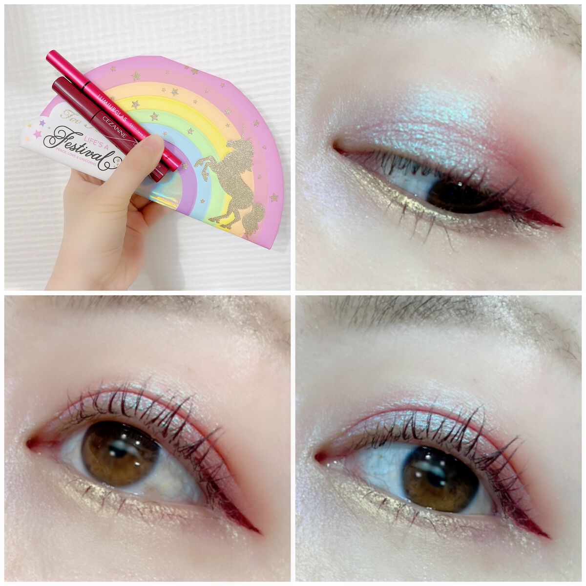 Life's a Festival Too Faced