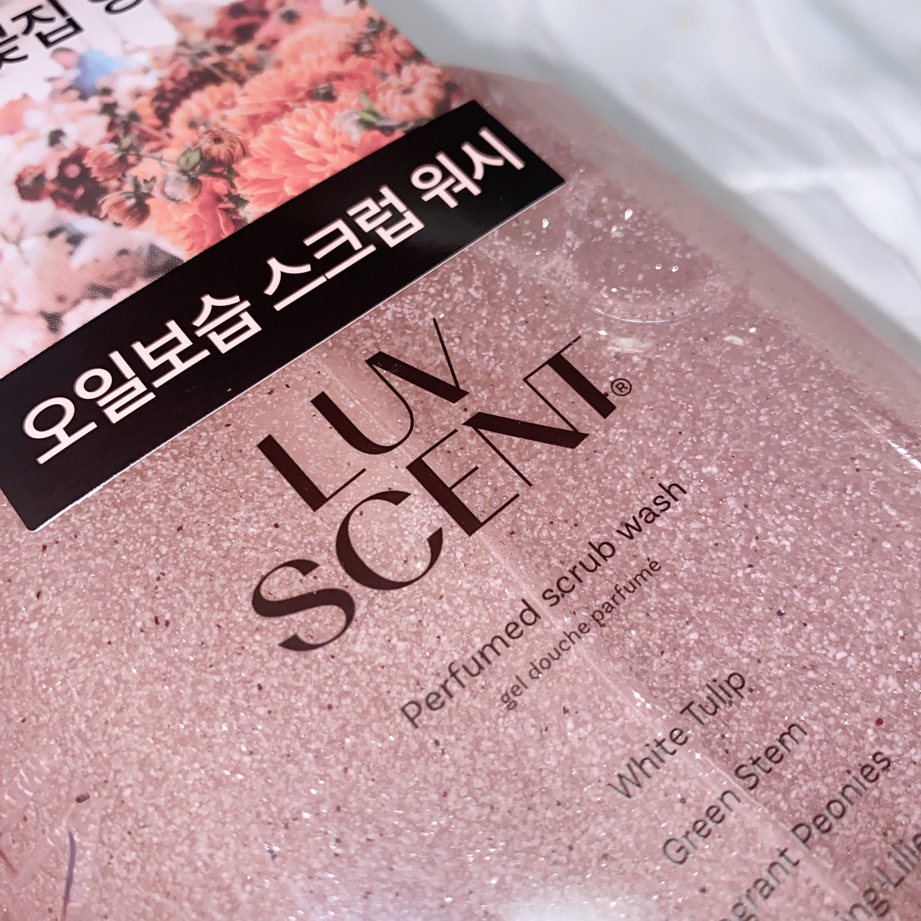 ボディウォッシュ フラワーマーケット ホワイトチューリップ/LUV SCENT/ボディソープを使ったクチコミ（2枚目）