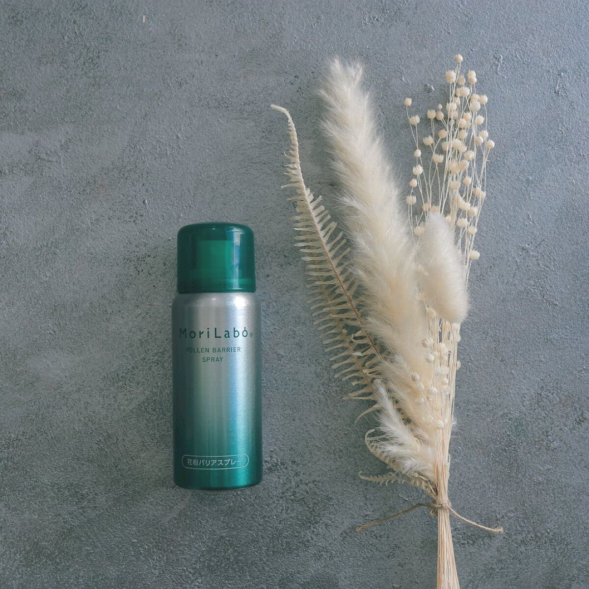 花粉バリアスプレー/MoriLabo/その他を使ったクチコミ（2枚目）