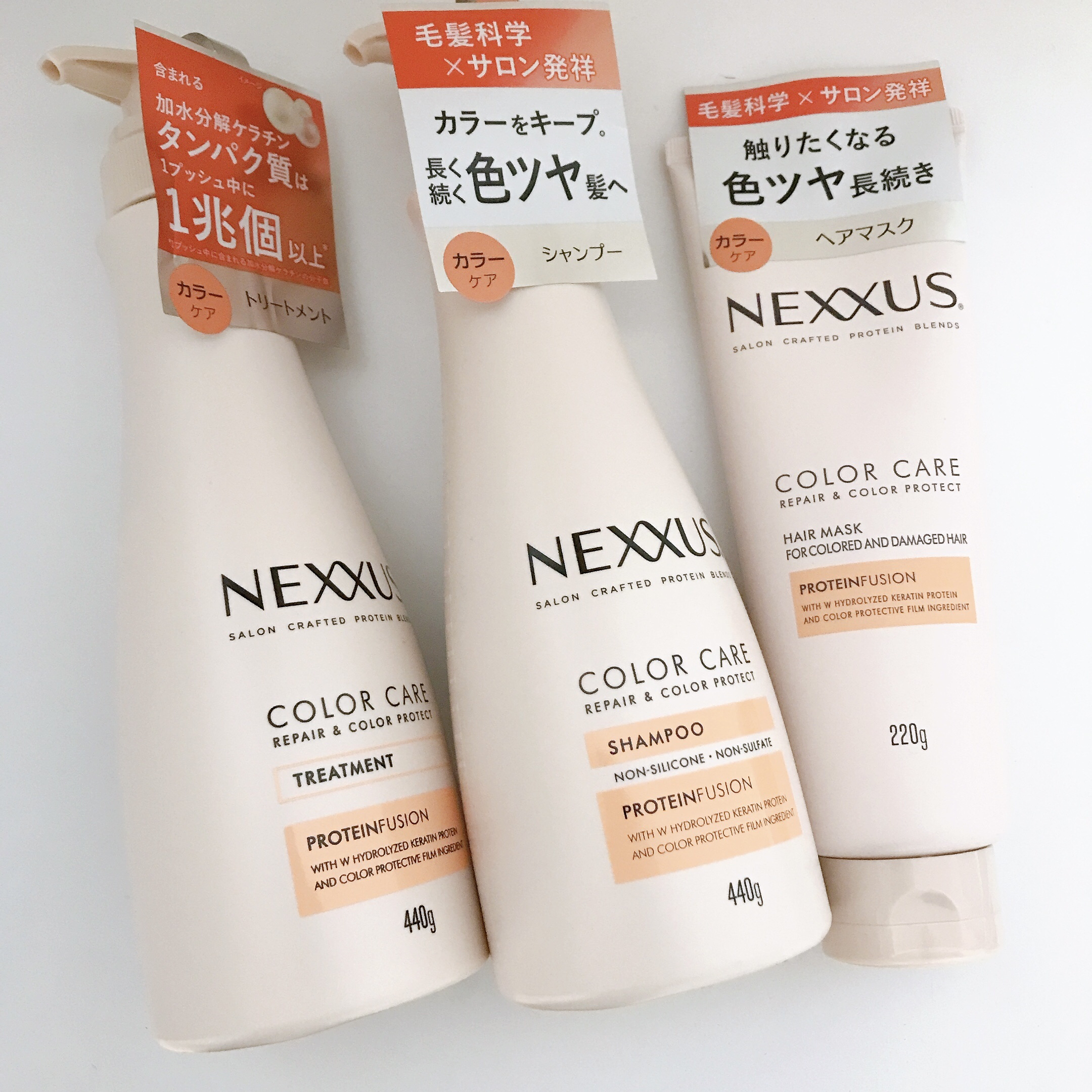 ネクサス リペア＆カラープロテクト シャンプー／トリートメント/NEXXUS(ネクサス)/市販シャンプーを使ったクチコミ（1枚目）