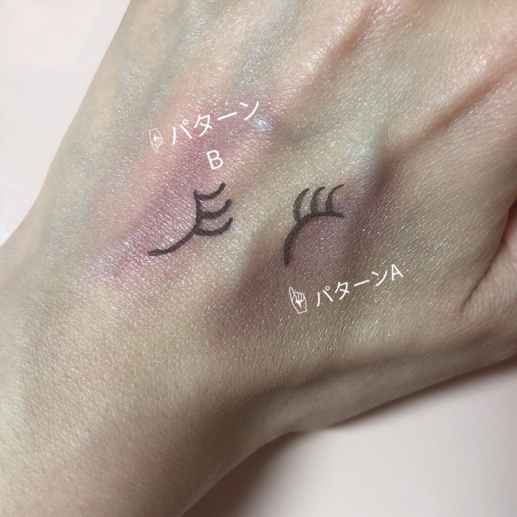 ミネラルアイバーム/エトヴォス/ジェル・クリームアイシャドウを使ったクチコミ（3枚目）