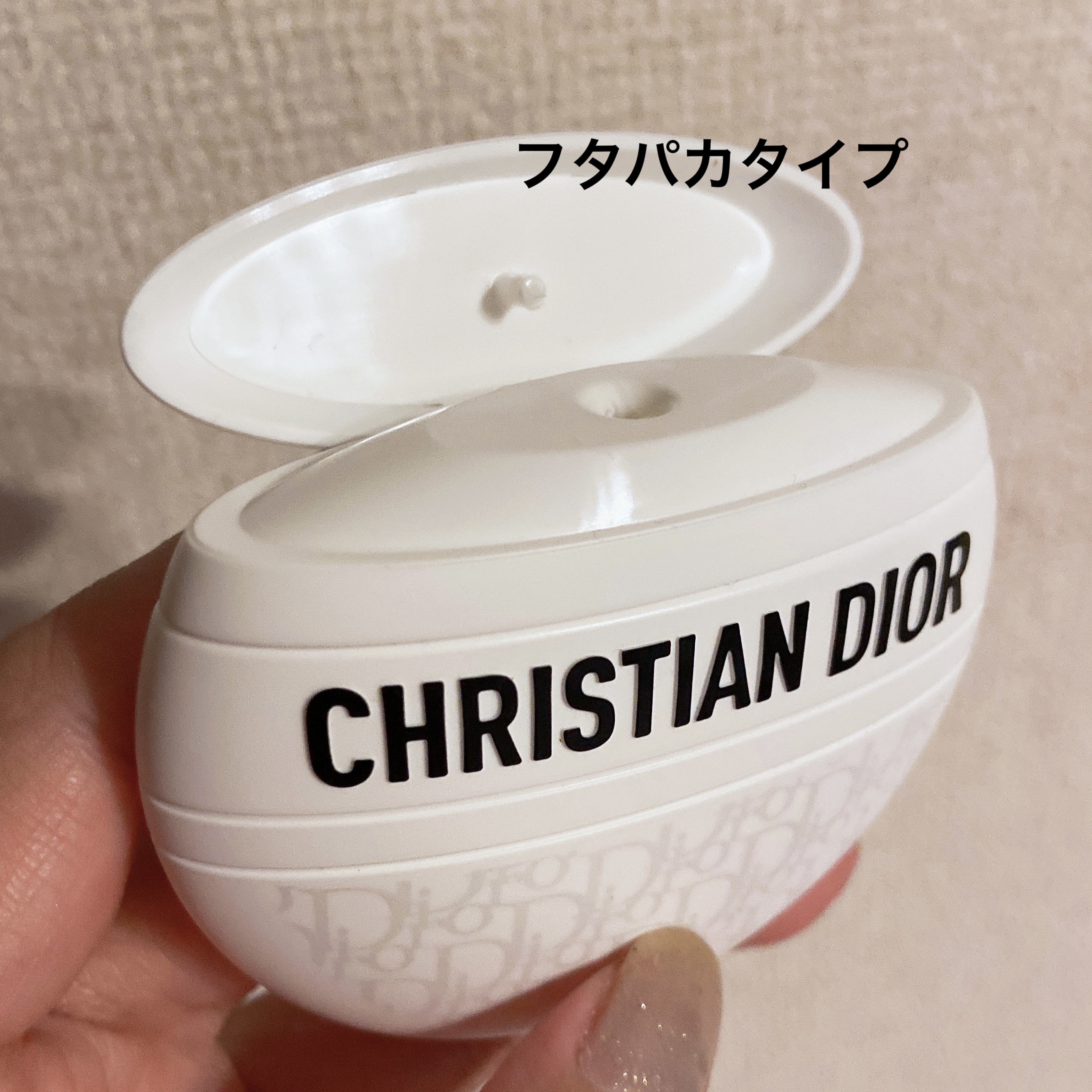 ル ボーム/Dior/ボディクリームを使ったクチコミ（2枚目）