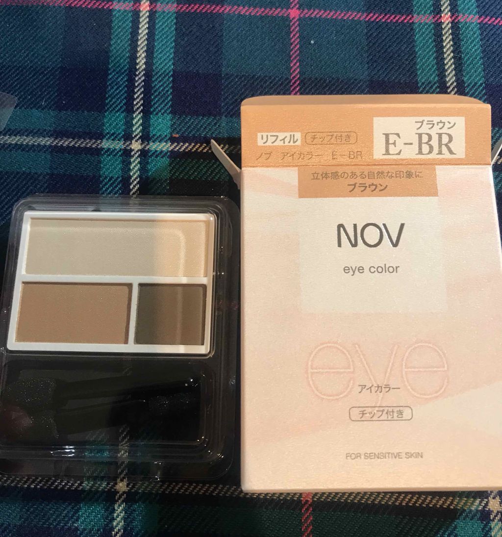 アイカラー/NOV/アイシャドウパレットを使ったクチコミ(1枚目)