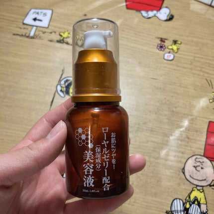 ã䜿ã£ãã¯ãã³ãïŒ3æç®ïŒ