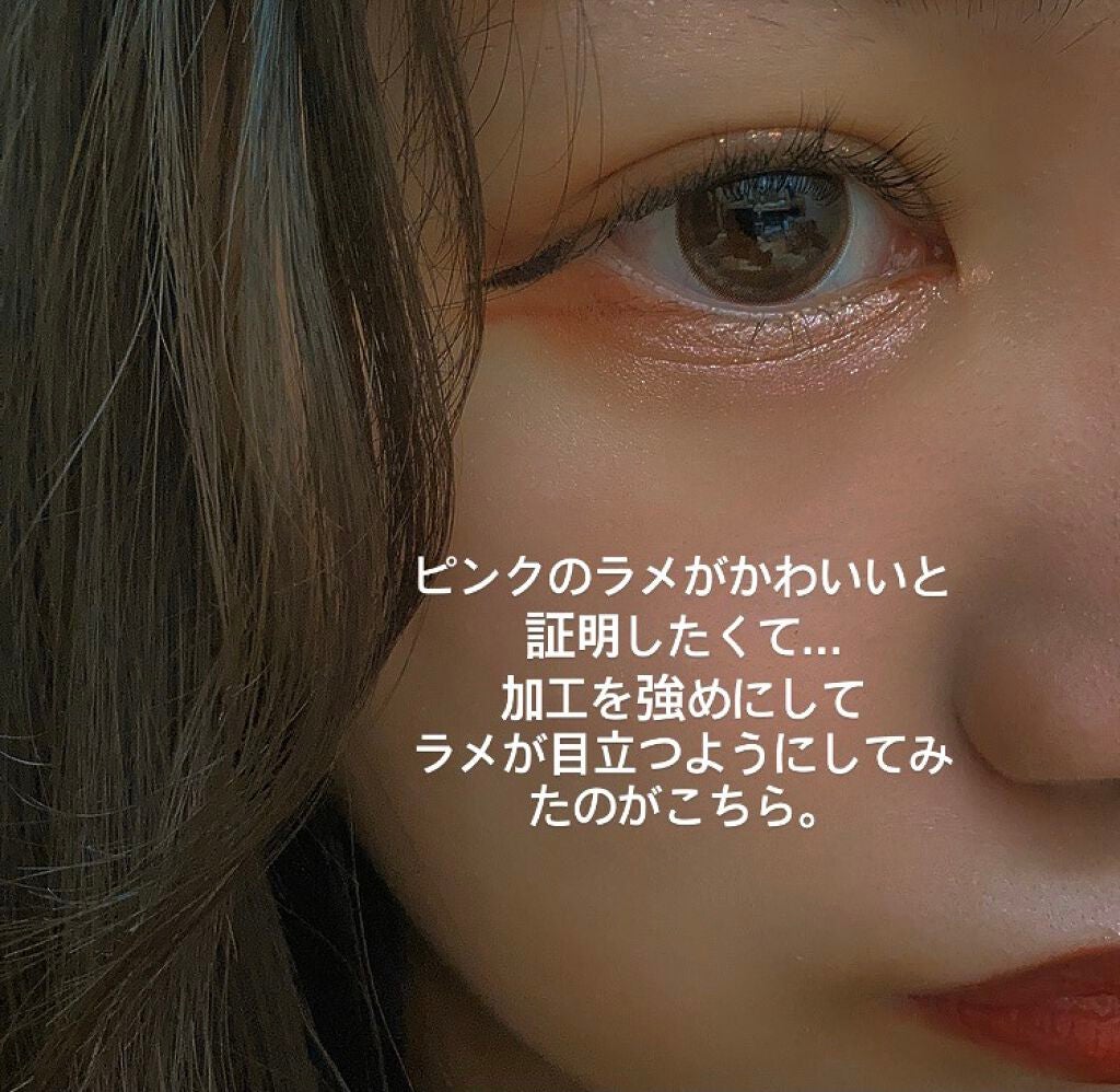 ZEESEA「ファンタジーパーク」12色アイシャドウパレット/ZEESEA/アイシャドウパレットを使ったクチコミ(2枚目)