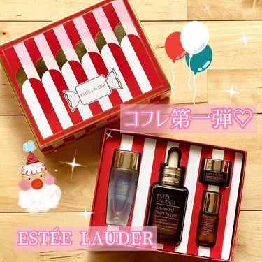 アドバンス ナイト リペア セット/ESTEE LAUDER/スキンケアキットを使ったクチコミ（1枚目）