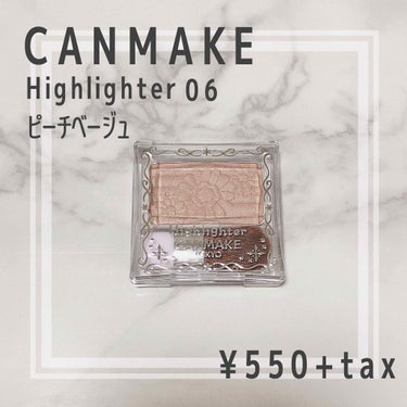 CANMAKE ハイライター 06
ピーチベージュ ¥550+tax

とっても肌馴染みのいいカラー😶❤️
スウォッチ画像は3枚目に載せてあります。
ベージュ感あり少しピンクが入ってるカラー🐰🎀

実物