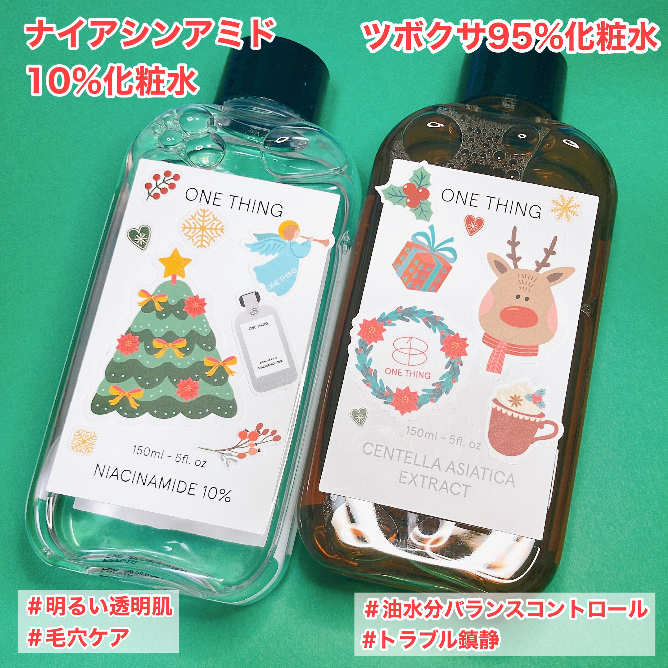 モデリングパック ヒアルロン酸 /ONE THING/洗い流すパック・マスクを使ったクチコミ（3枚目）