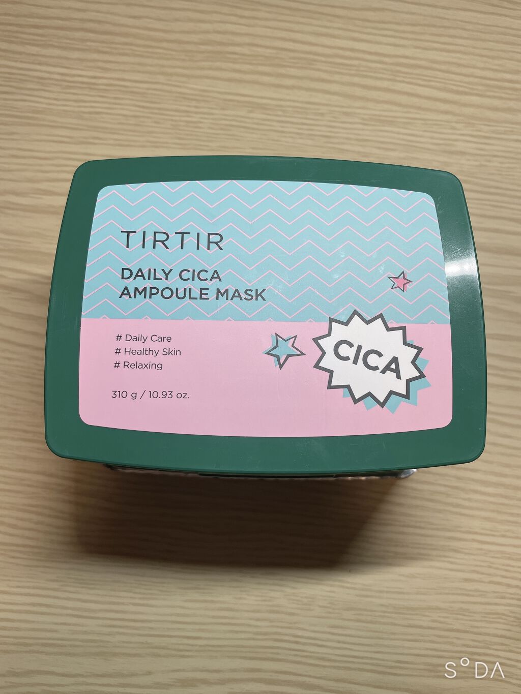 デイリーシカアンプルマスク/TIRTIR(ティルティル)/シートマスク・パックを使ったクチコミ（1枚目）