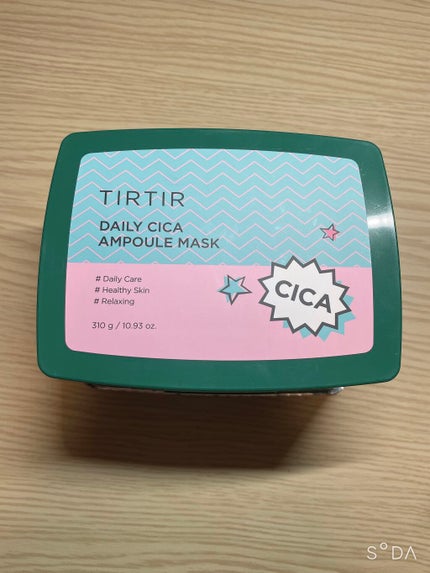 デイリーシカアンプルマスク/TIRTIR(ティルティル)/シートマスク・パックを使ったクチコミ(1枚目)