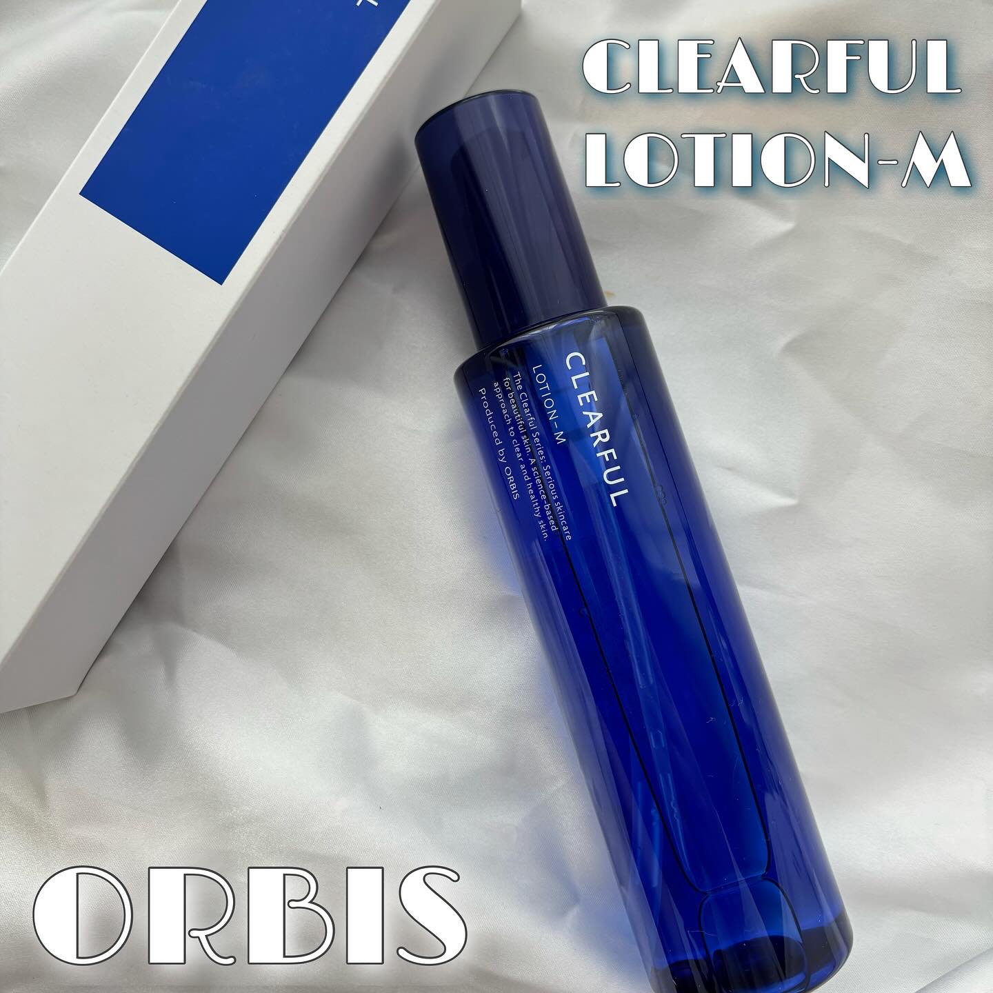 オルビス クリアフル モイスチャーM(しっとりタイプ)のクチコミ「オルビスのプレゼントキャンペーンに参加中です。

シャバシャバしたテクスチャが特徴の
オルビス.....」（1枚目）