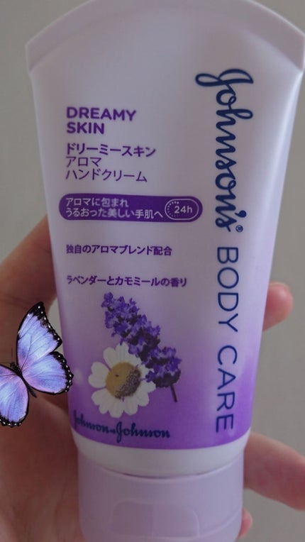ジョンソンボディケア ドリーミースキン アロマ ハンドクリーム/ジョンソンボディケア/ハンドクリームを使ったクチコミ(1枚目)