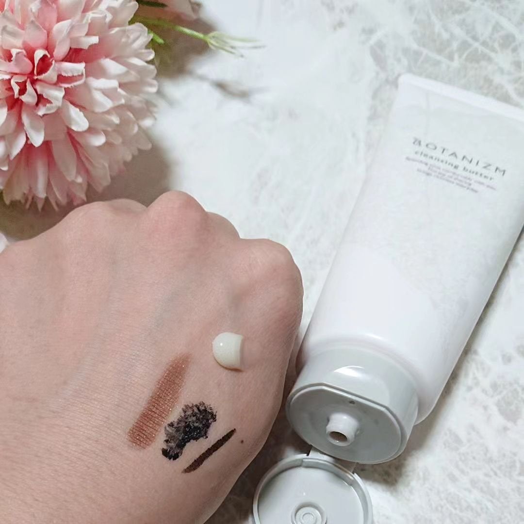 クレンジングバター/ボタニズム /クレンジングバームを使ったクチコミ(3枚目)