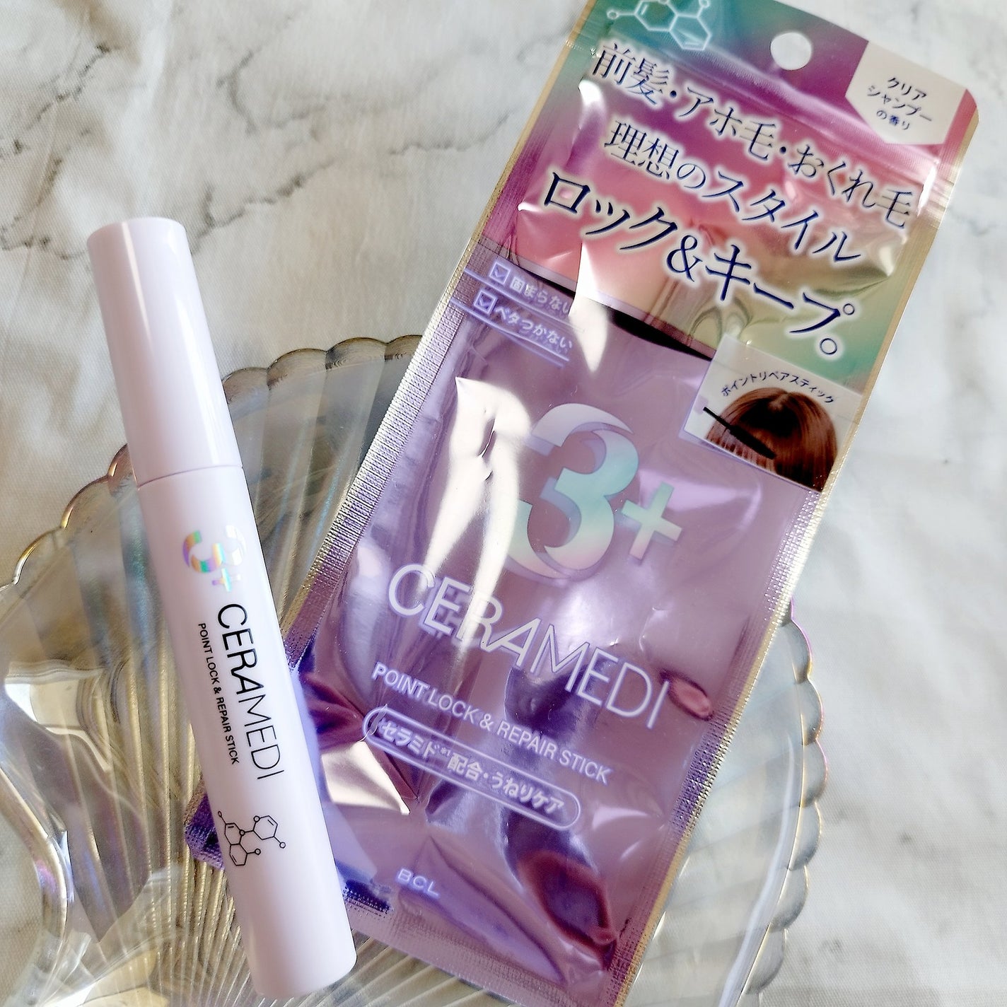 セラメディ ポイントロック&リペアスティック/セラメディ/ヘアジェルを使ったクチコミ(3枚目)