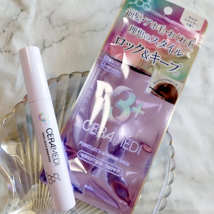 セラメディ ポイントロック&リペアスティック/セラメディ/ヘアジェルを使ったクチコミ(3枚目)