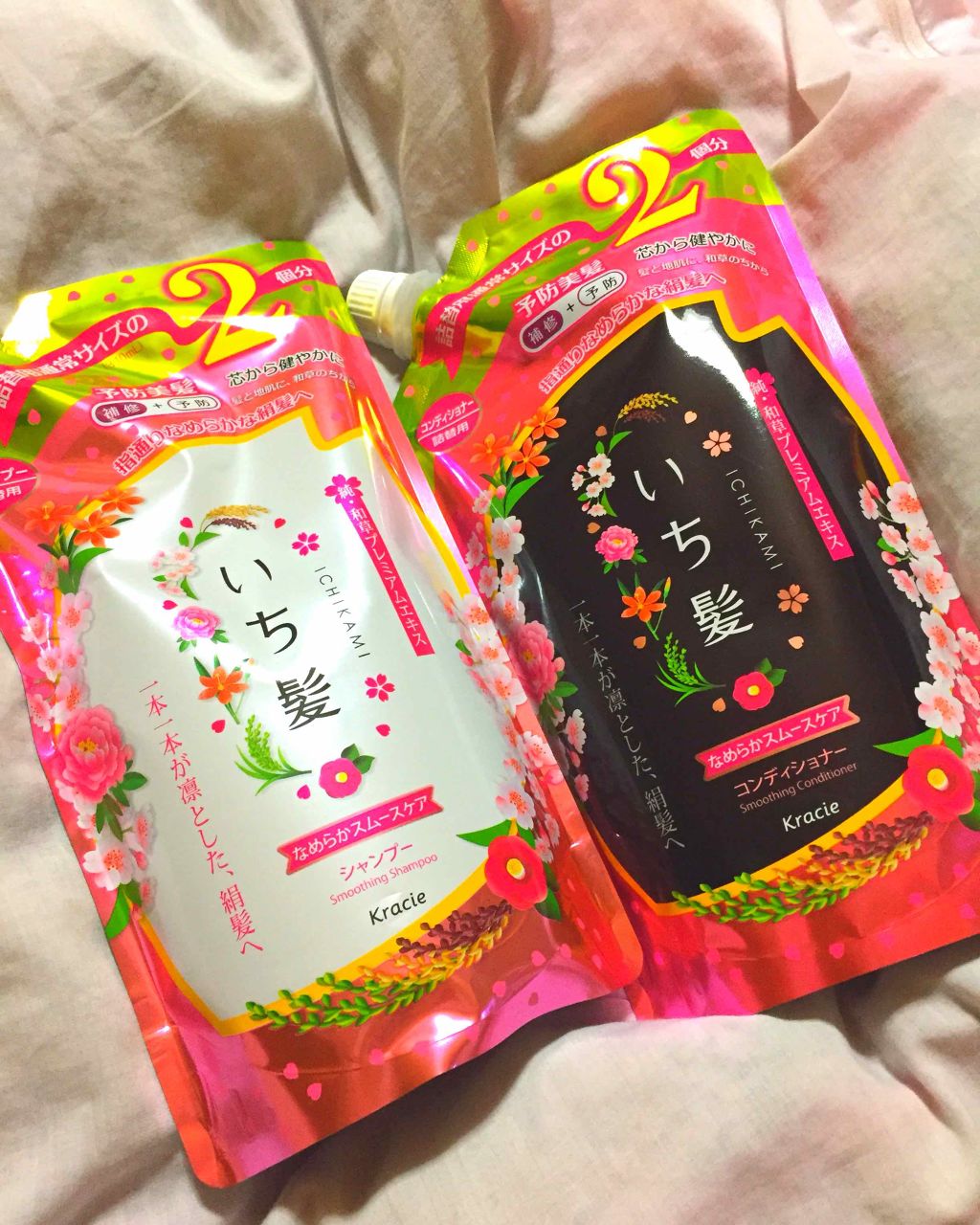 なめらかスムースケア シャンプー／コンディショナー(旧)/いち髪/シャンプー・コンディショナーを使ったクチコミ（1枚目）