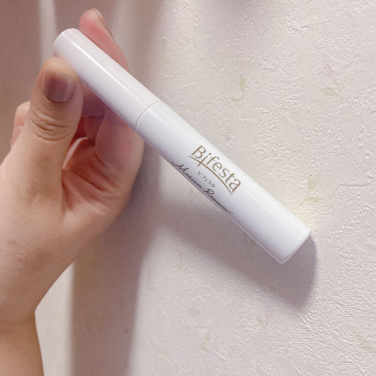 マスカラリムーバー/ビフェスタ/ポイントメイクリムーバーを使ったクチコミ(1枚目)