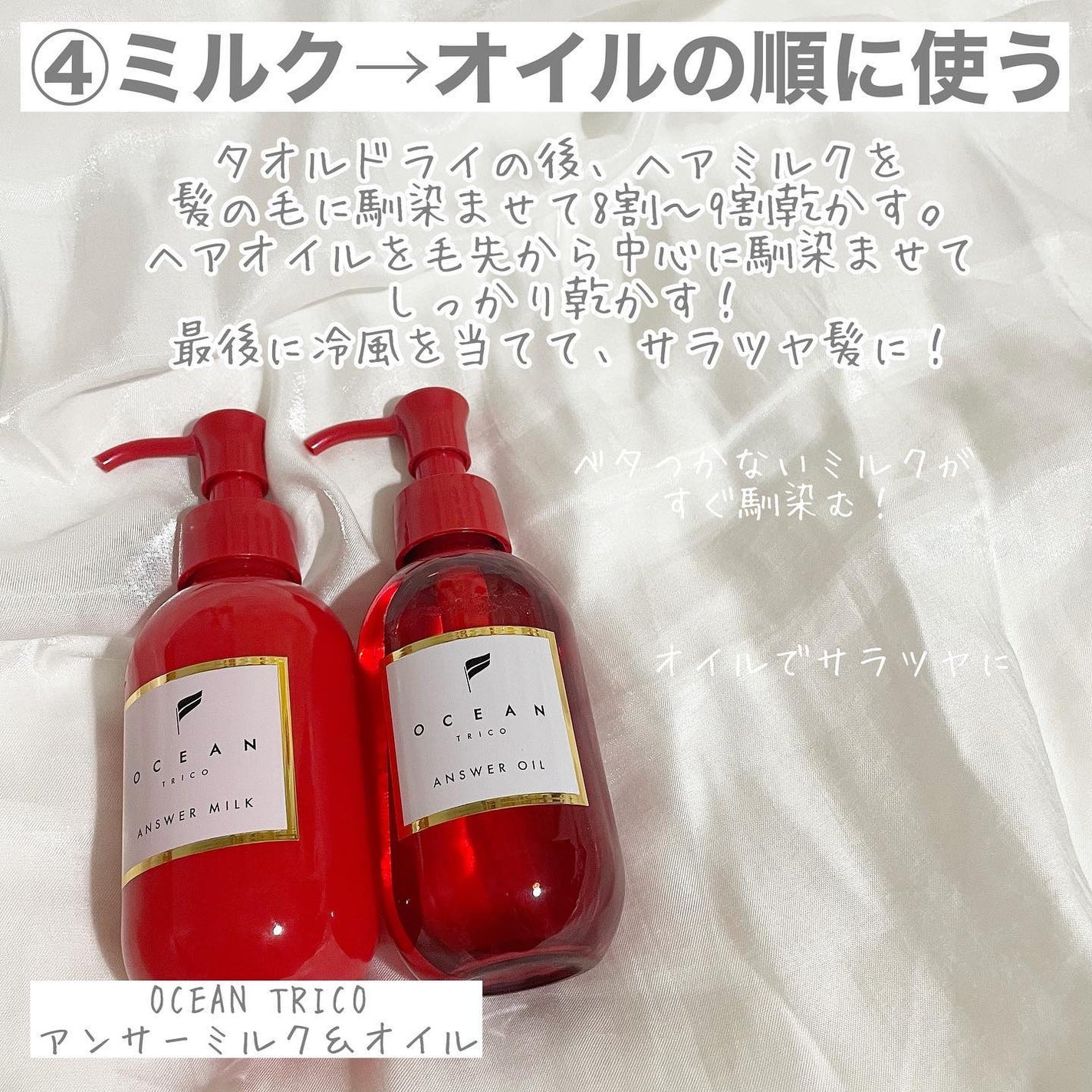コンボパドルブラシ/john masters organics/ヘアブラシを使ったクチコミ(5枚目)