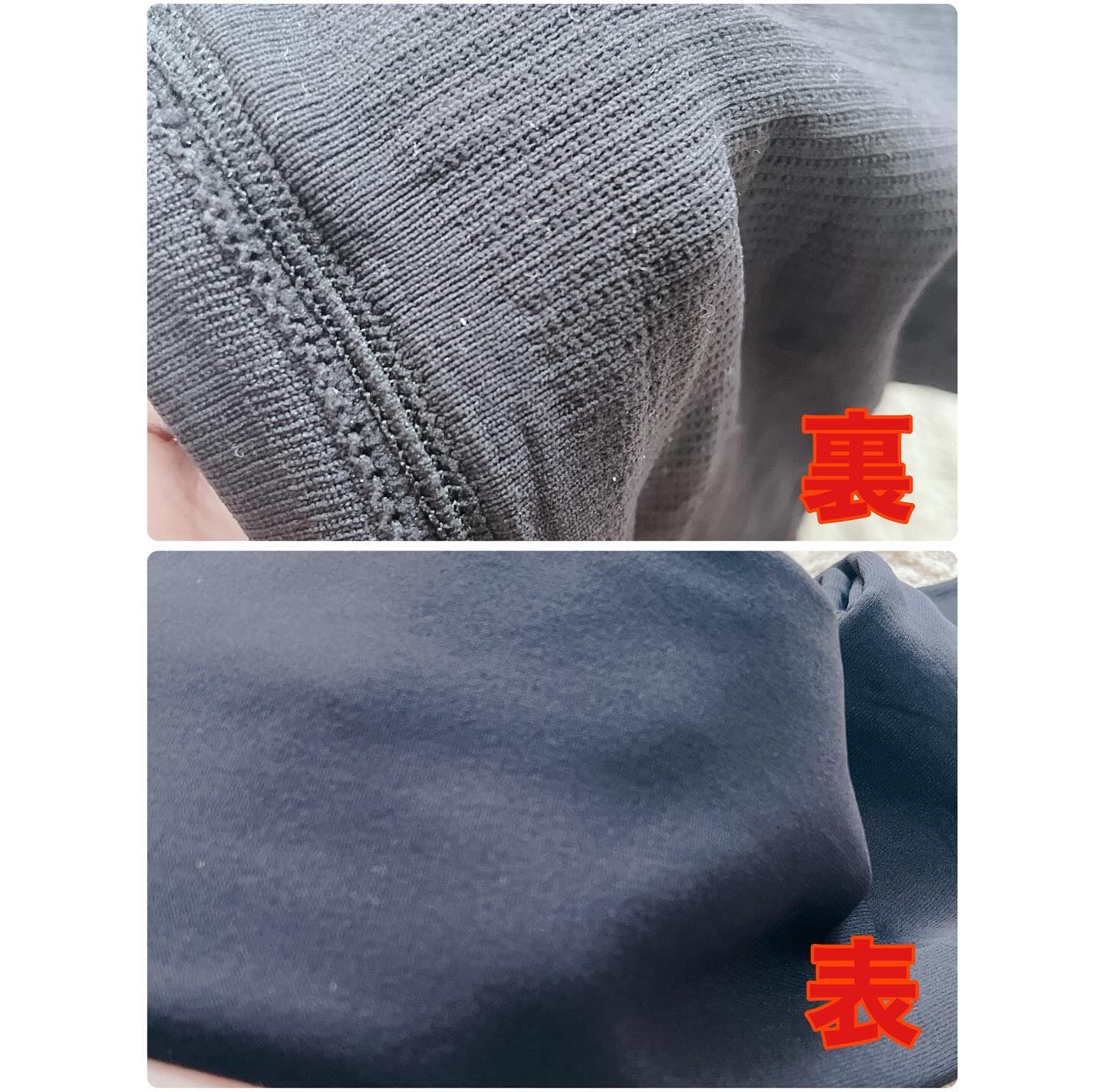 ダブルニットタイツ/ATSUGI/着圧ソックス・レギンスを使ったクチコミ（3枚目）