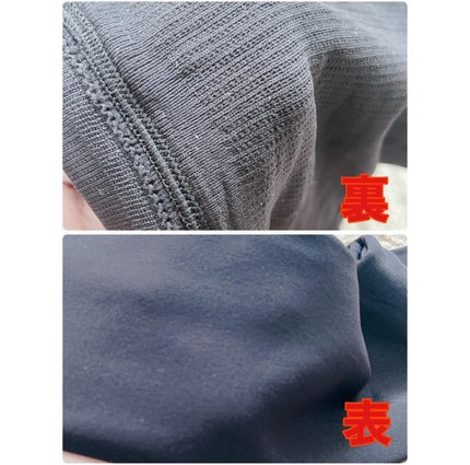 ダブルニットタイツ/ATSUGI/着圧ソックス・レギンスを使ったクチコミ(3枚目)