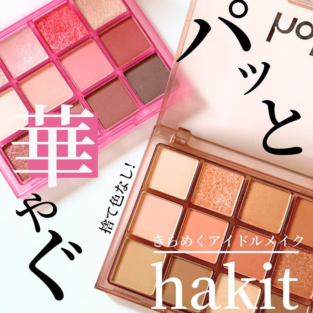 さとこ| アラフォーの垢抜け美容発信 on LIPS 「\パッと華やぐ✨hakitのホーリーモリーレイヤーパレット/h..」(1枚目)
