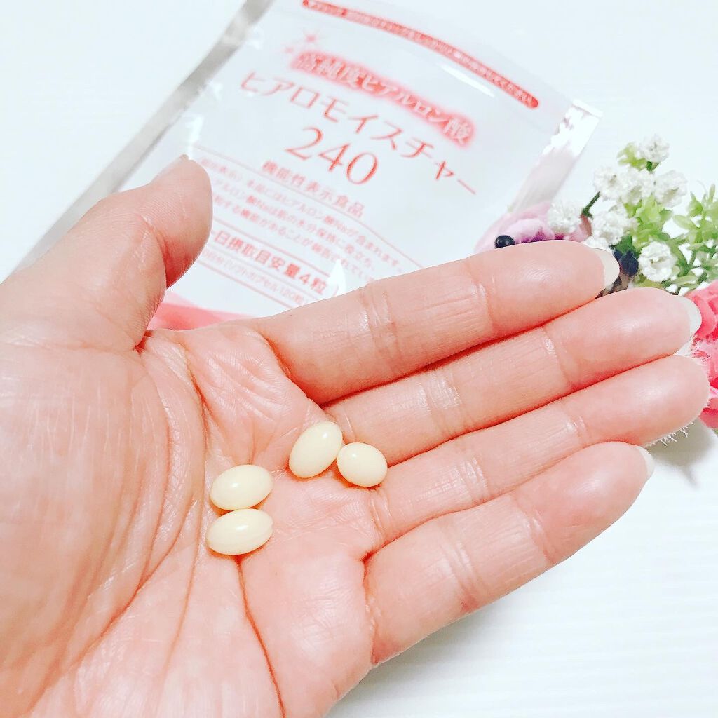 ヒアロモイスチャー240/キユートピア/美容サプリメントを使ったクチコミ（2枚目）