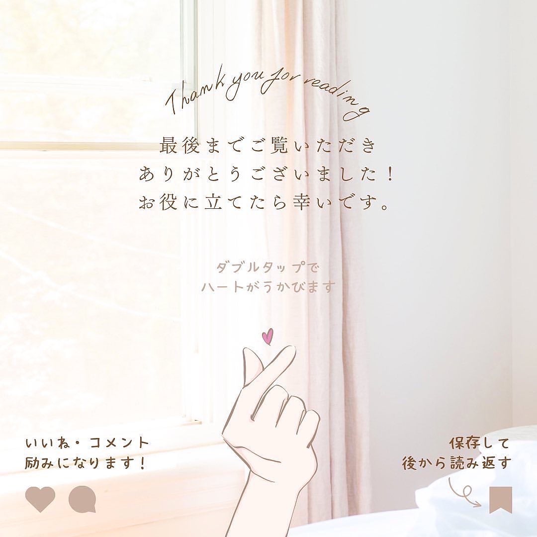 モリンガ セラミド コラーゲン エンリッチド モイスチャライザー/heimish/乳液を使ったクチコミ(5枚目)