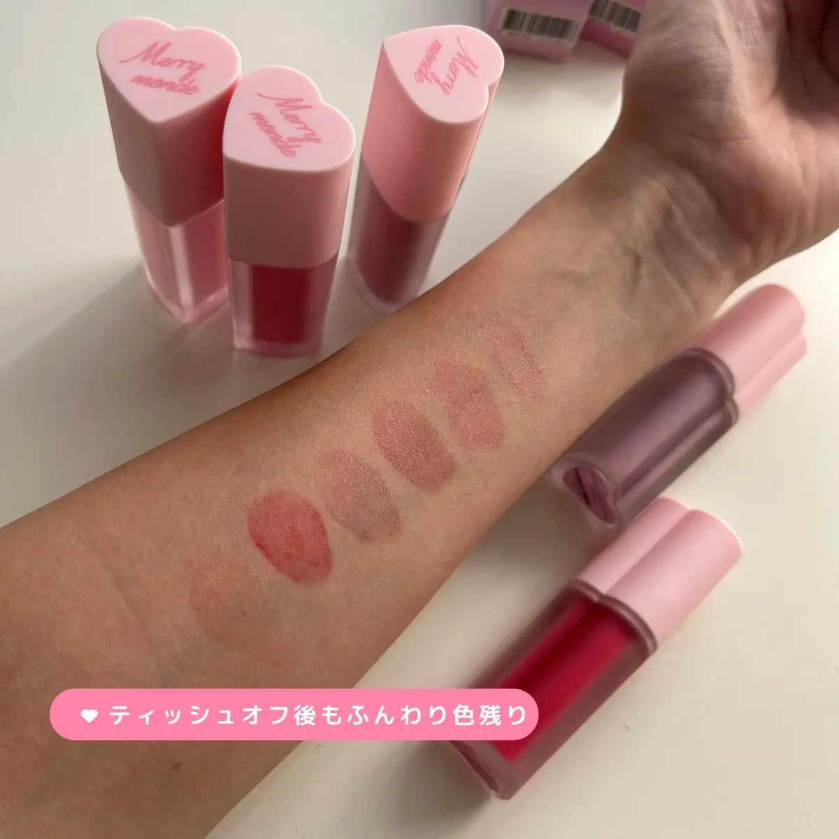 ミルクハートティントリップアンドチーク/Merrymonde/リップティントを使ったクチコミ(4枚目)