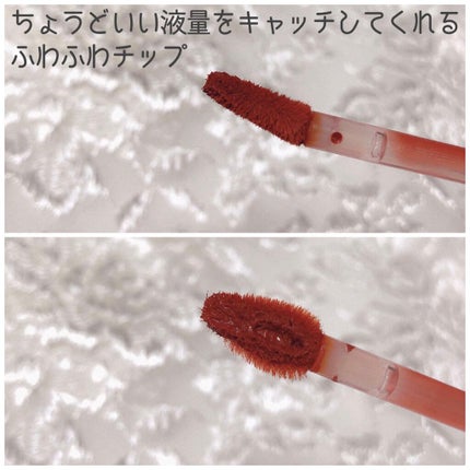 エアフィットベルベットティント/BLACK ROUGE/リップティントを使ったクチコミ(5枚目)