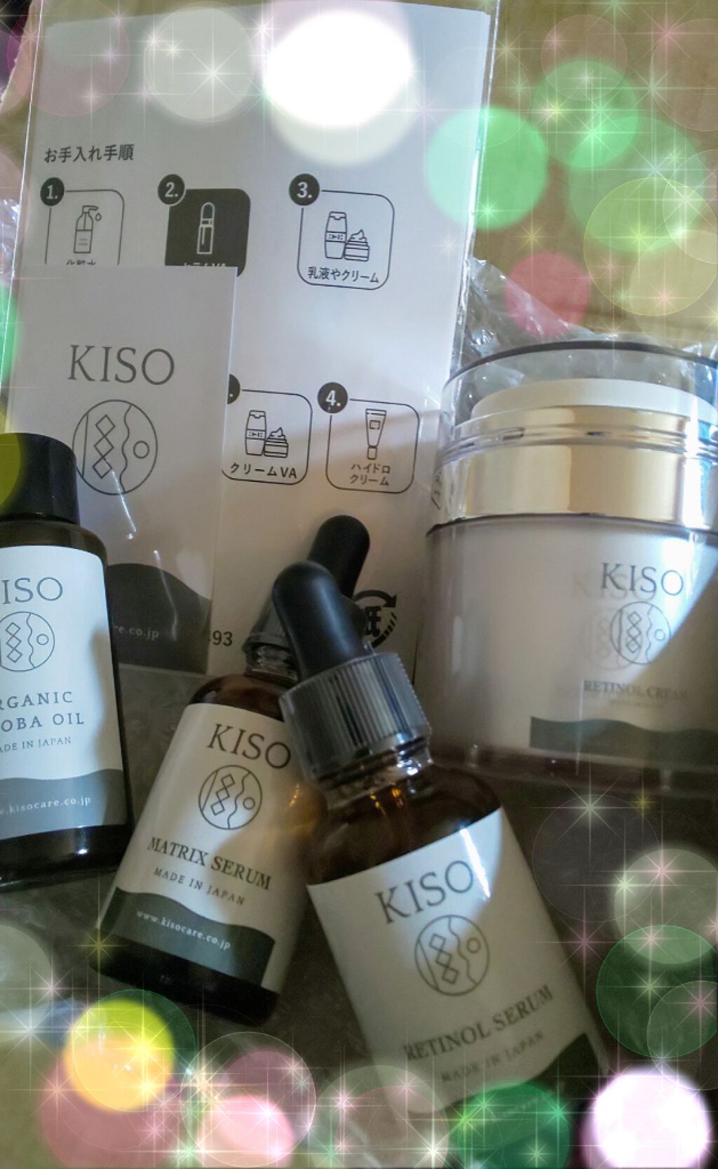 るぃは on LIPS 「<KlSO>最近の購入品オーガニックホホバオイルマトリックスセ..」(1枚目)