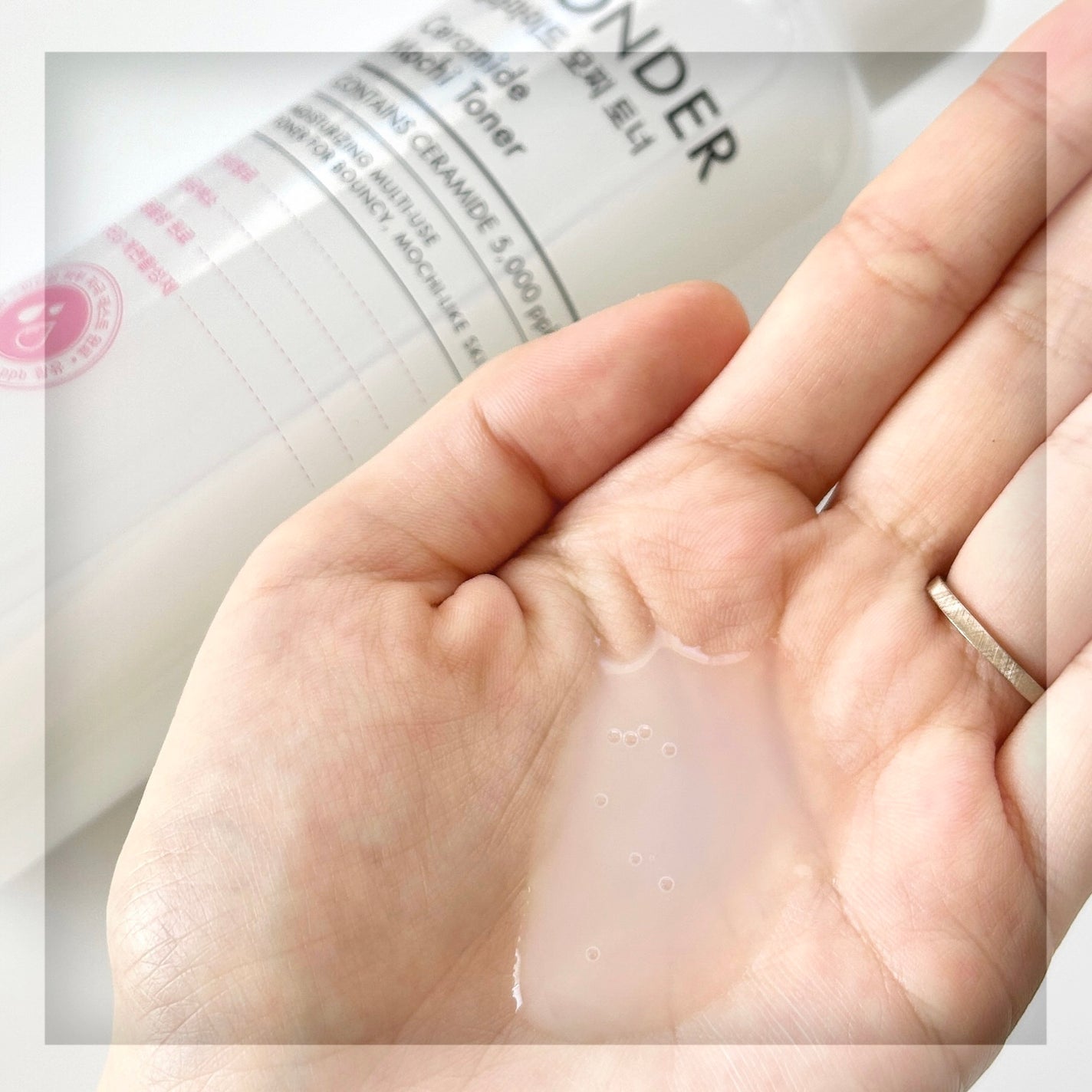 Wonder Ceramide Mochi Toner(トニーモリーワンダーCモチトナー)/TONYMOLY/化粧水を使ったクチコミ(3枚目)