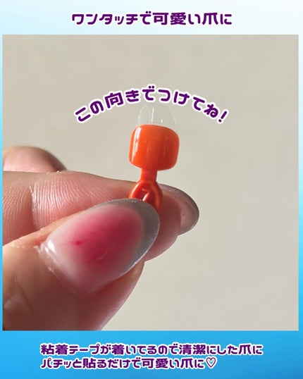 MAGIC PRESS FOOT/DASHINGDIVA MAGICPRESS/ネイルシールを使ったクチコミ(3枚目)