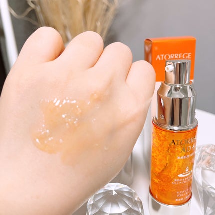 アスタリライズV3エッセンス/アトレージュ AD+/美容液を使ったクチコミ(5枚目)