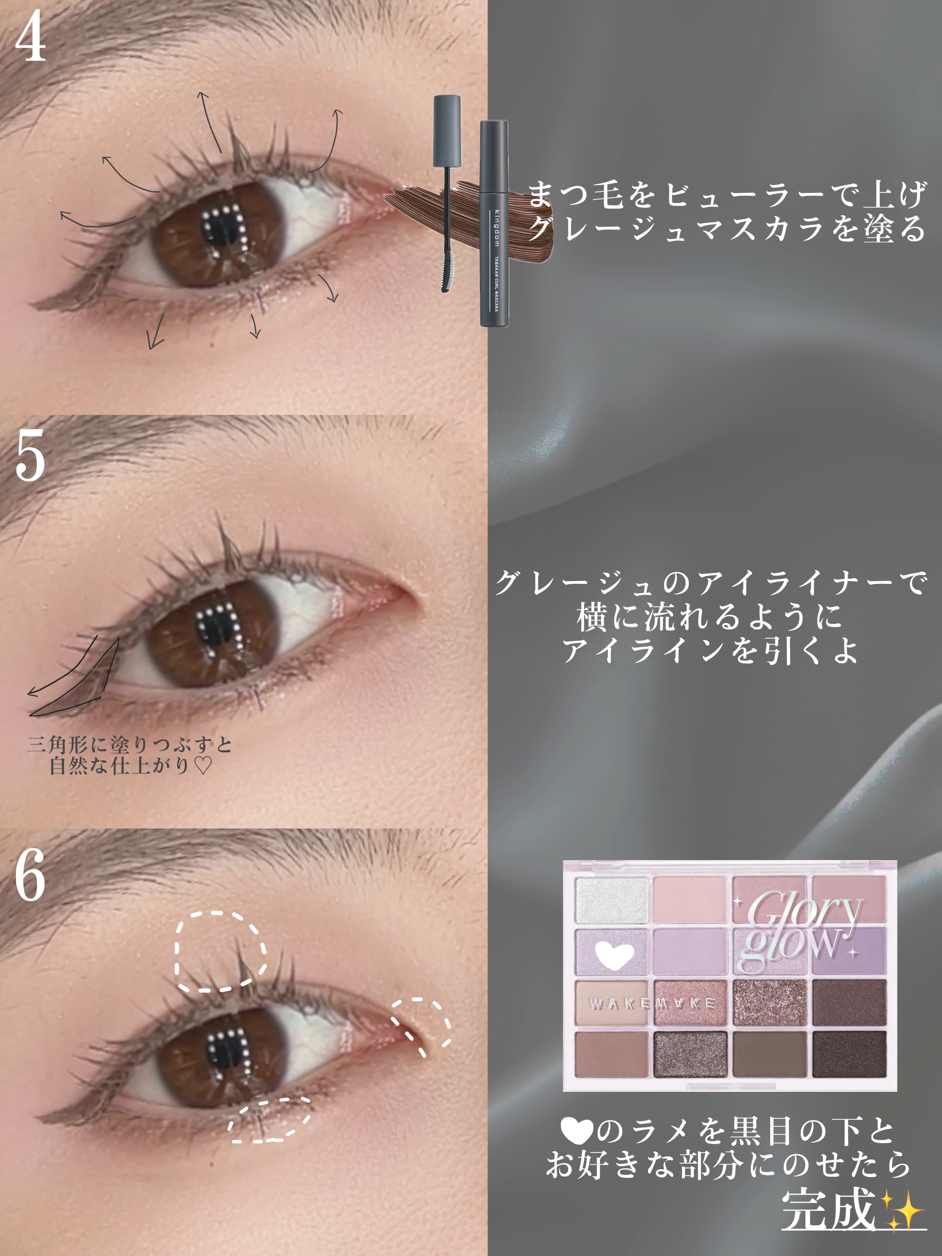 ジューシーラスティングティント/rom&nd/リップティントを使ったクチコミ（3枚目）