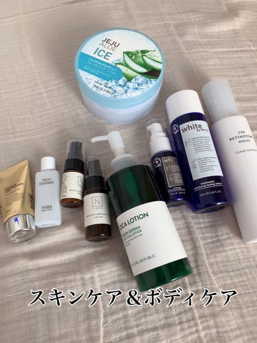 モイスチュア＆バランシング トライアルキット/Ｎ organic/トライアルキットを使ったクチコミ（3枚目）