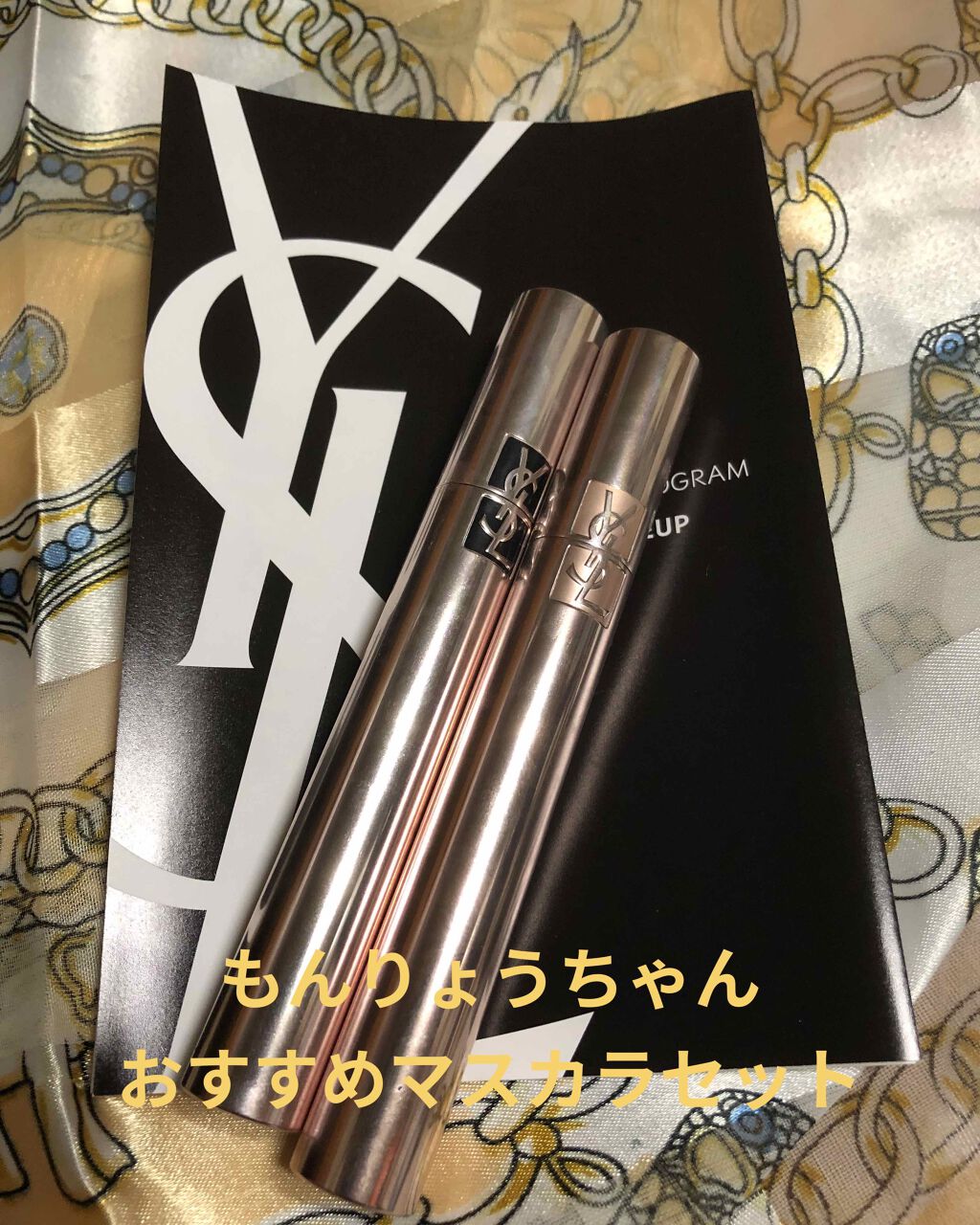 マスカラ ヴォリューム エフォシル フラッシュプライマー/YVES SAINT LAURENT BEAUTE/マスカラ下地を使ったクチコミ（1枚目）