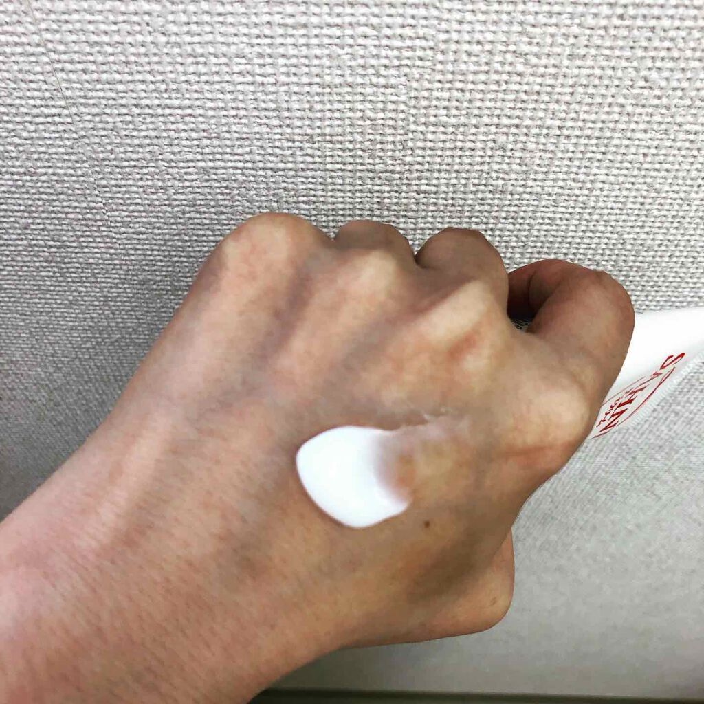 ザーネクリーム/ザーネ/ボディクリームを使ったクチコミ(2枚目)