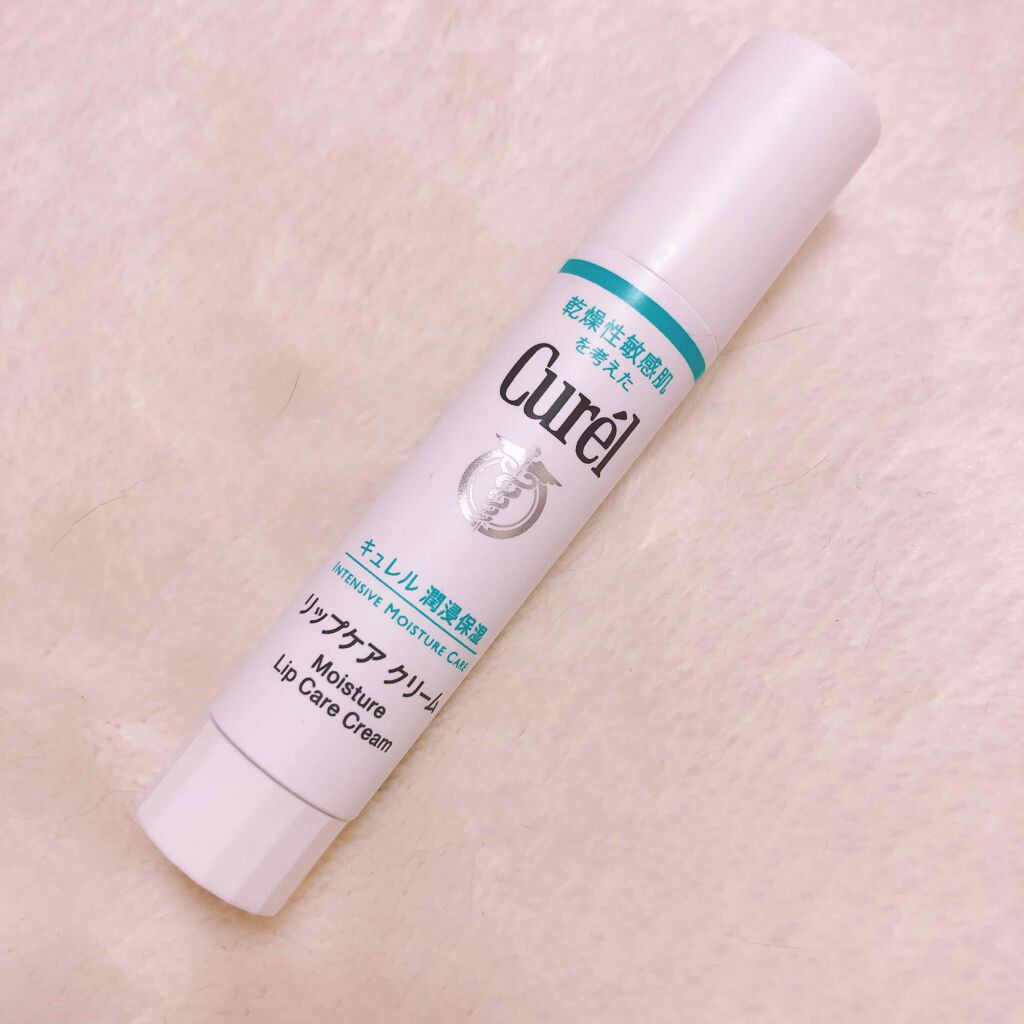 リップケア クリーム/キュレル/リップクリームを使ったクチコミ(1枚目)