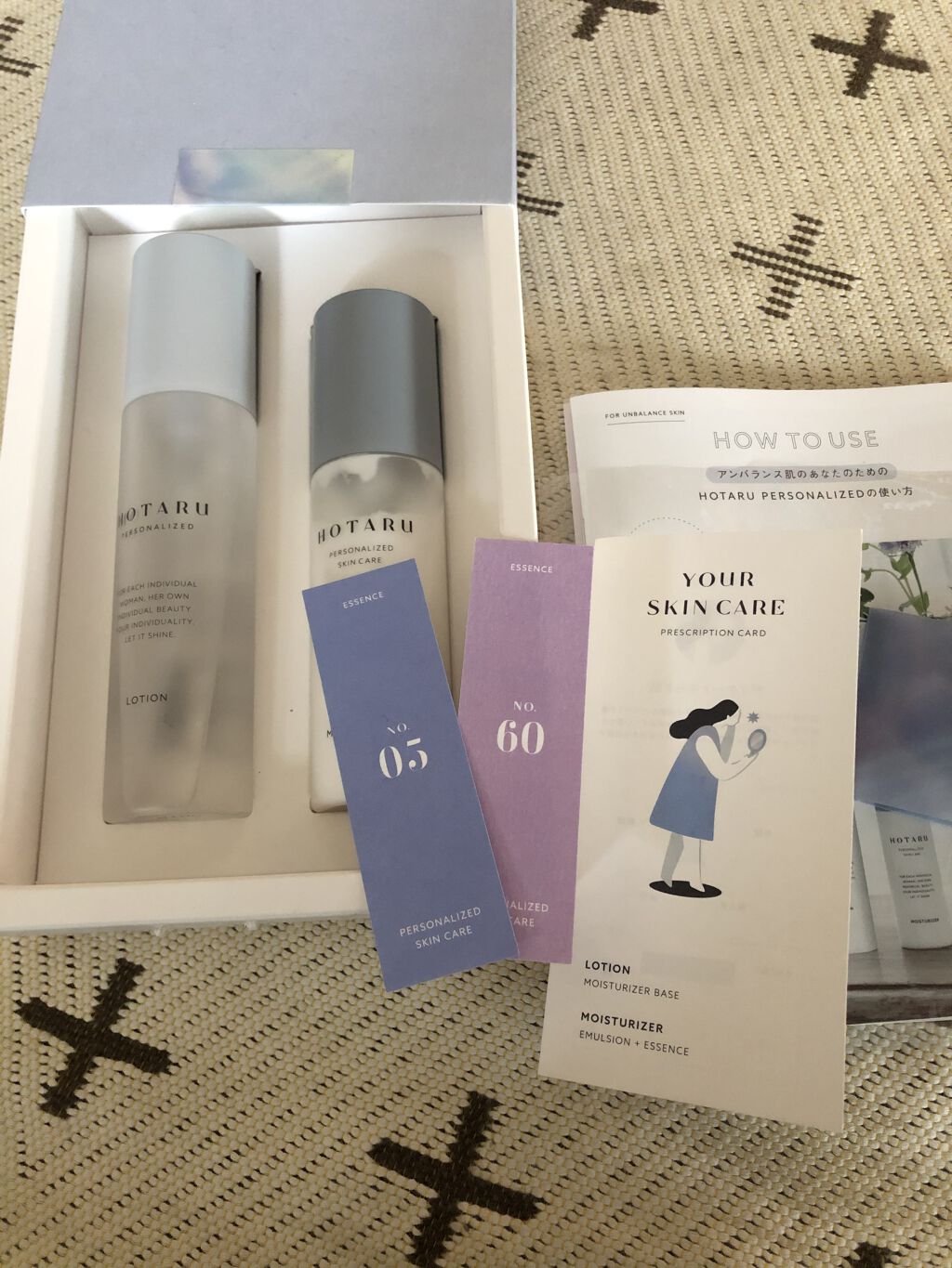 HOTARU PERSONALIZED/HOTARU PERSONALIZED/スキンケアキットを使ったクチコミ（1枚目）