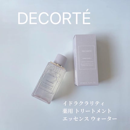 イドラクラリティ 薬用 トリートメント エッセンス ウォーター/DECORTÉ/化粧水を使ったクチコミ(1枚目)