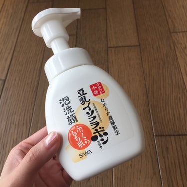 泡洗顔 NC 泡洗顔 200ml(本体)【旧】/なめらか本舗/泡洗顔を使ったクチコミ（2枚目）