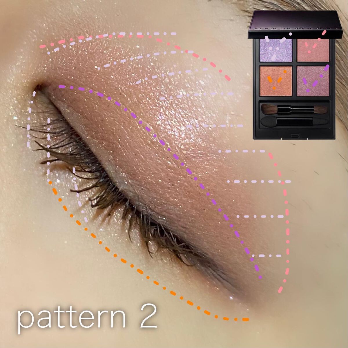 アディクション ザ アイシャドウ パレット/ADDICTION/アイシャドウパレットを使ったクチコミ(10枚目)