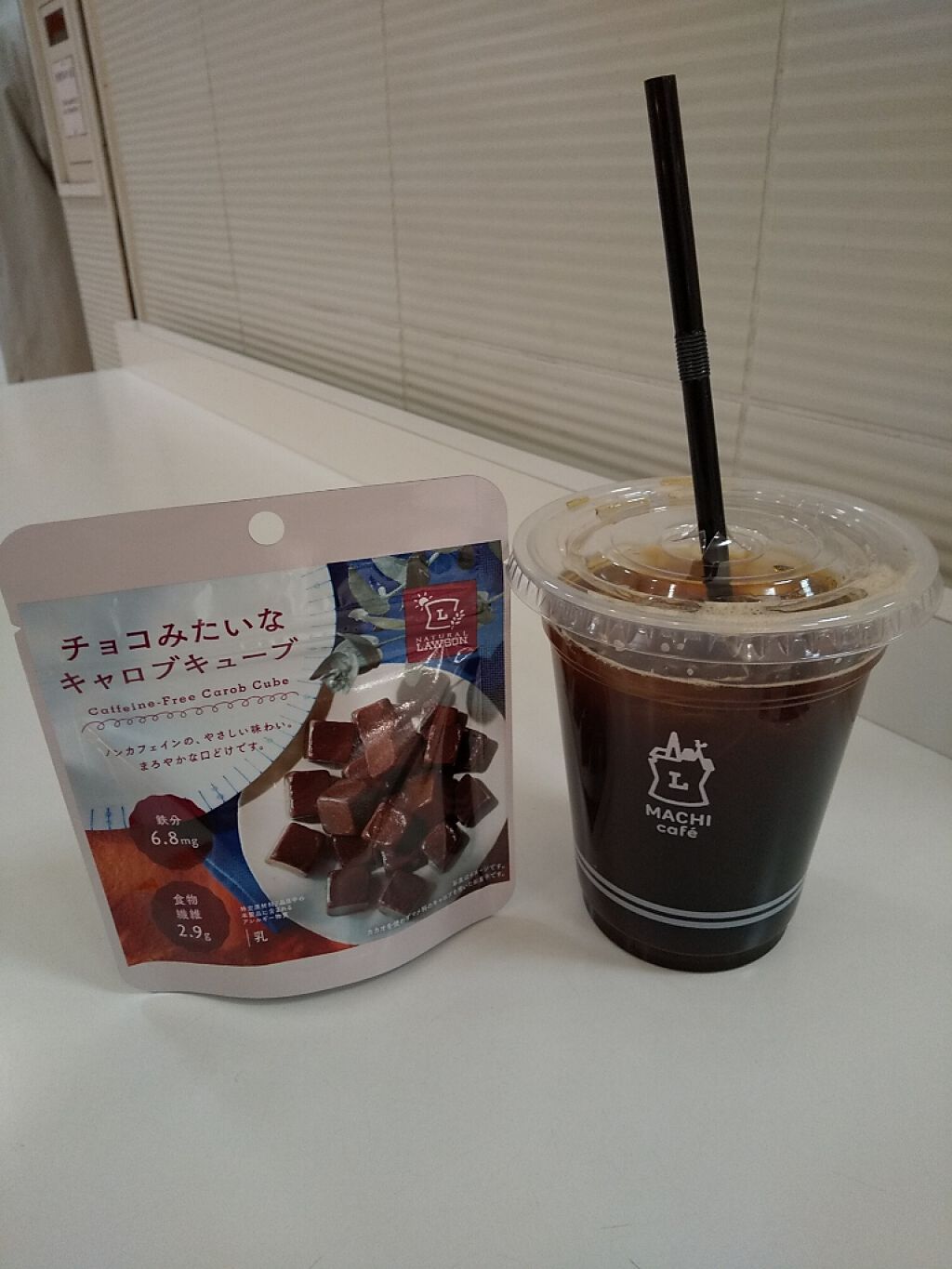 コーヒー /LAWSON (ローソン)/ドリンクを使ったクチコミ（1枚目）